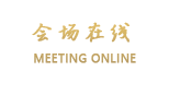 可域酒店（深圳布吉大都汇店）